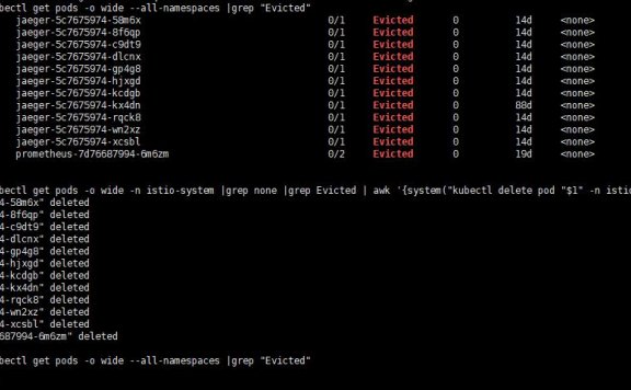 k8s中Evicted状态POD批量删除方法